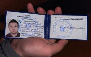 Комаровський ДТП Одеса