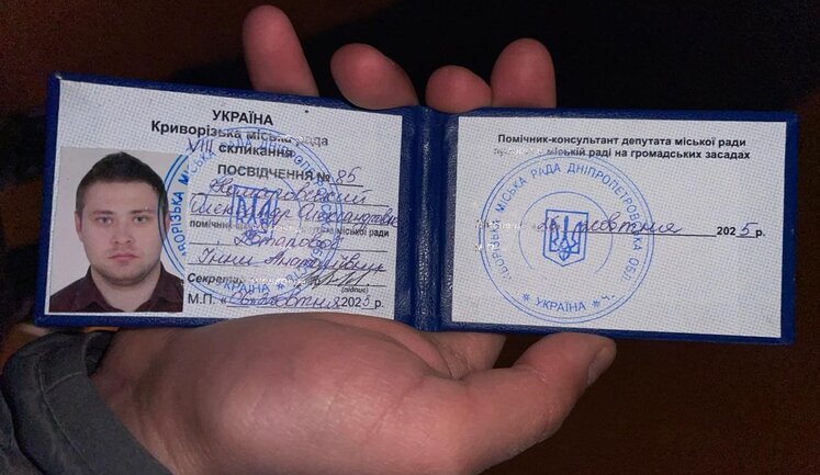 Помощник криворожской депутатки совершил под наркотой ДТП в Одессе и пытался сбежать: у него уже 5 протоколов за вождение в нетрезвом состоянии. ВИДЕО