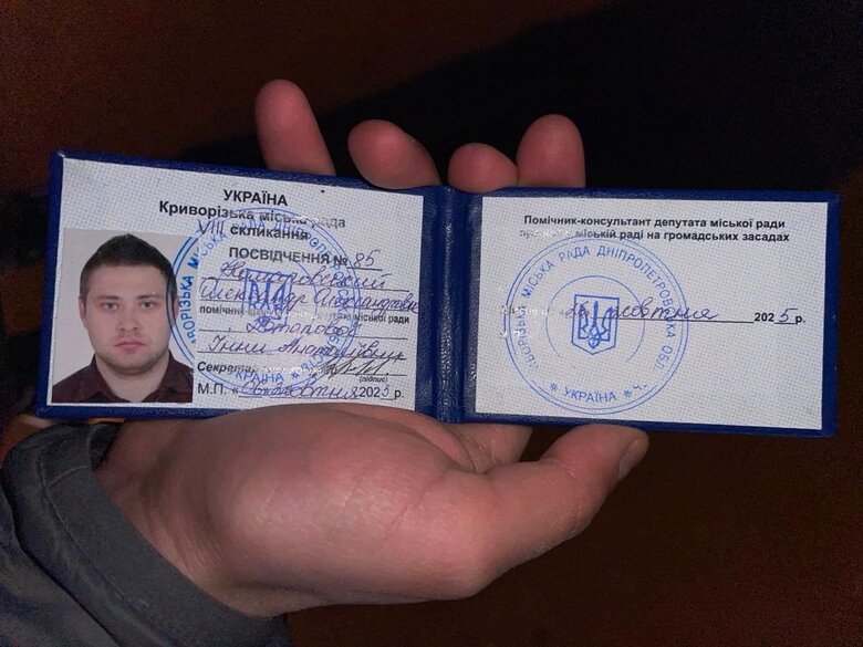 Комаровський ДТП Одеса