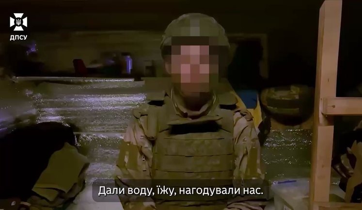 Сили оборони захопили двох колишніх ув’язнених росіян у полон: "На мене тиснули, шантажували свободою". ВIДЕО