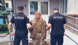 На Київщині затримали військового за вбивство побратима
