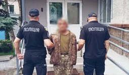 На Київщині затримали військового за вбивство побратима