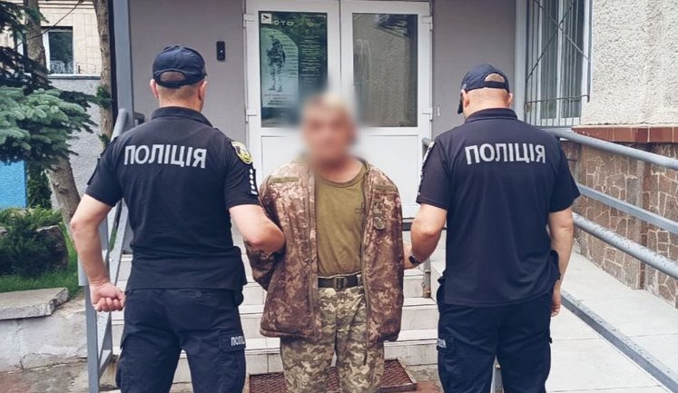 Убив побратима та жінку й втік: військовослужбовця затримали на Київщині, - Нацполіція. ФОТО