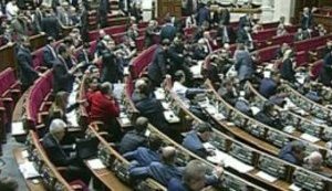 Rada adopts law amending regulations on auditing companies