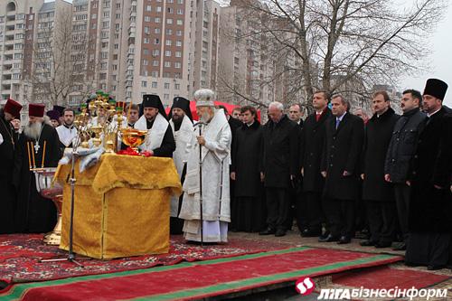 Цензор.НЕТ Изображение