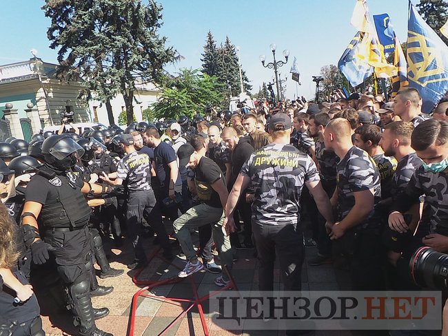 Президент обіцяв, - Нацкорпус пікетує Раду з вимогою спрощення процедури отримання громадянства учасниками АТО 34