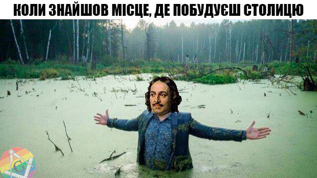 История государства российского