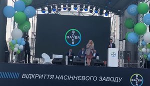 Немецкая компания Bayer открыла крупнейший в Украине и один из топ-5 в Европе заводов по производству семян, - Ковалив. ФОТОрепортаж