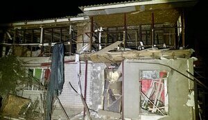 дніпропетровщина