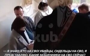 сочинська чиновниця називає армію рф вбивцями та шахраями