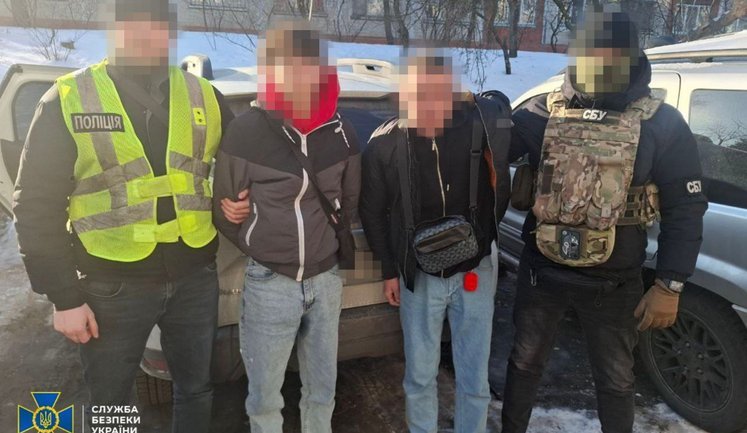 СБУ та Нацполіція затримали ще 6 агентів РФ, які займалися підпалами в Україні. ФОТОрепортаж