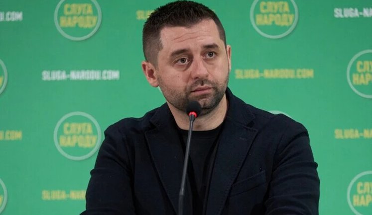 NABU may be preparing charges against Arakhamia in ’envelope salaries’ case, - Nikolov