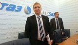 Руководство "Нафтогаза" за год получило 340 миллионов зарплат и премий