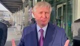 Ахметов вернулся в Украину. ВИДЕО