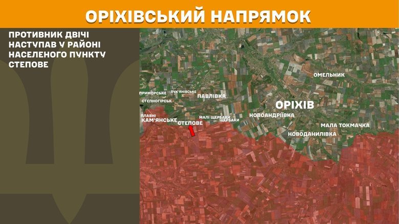 Генштаб карты