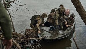 плацдарм