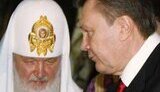 Инаугурация. ЧАСТЬ 1: Московский патриарх Кирилл благословил Януковича на президентство. ФОТОрепортаж.