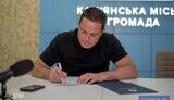 Андрій Білоусов