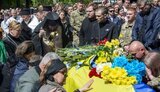 похорон
