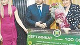 Налоговая снимет мультфильм о своей работе: "Налоговый инспектор Тарас Иванович спасает мир после ядерной войны"