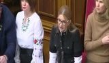 "Только всенародный референдум может решить, что делать с землей", - Тимошенко. ВИДЕО