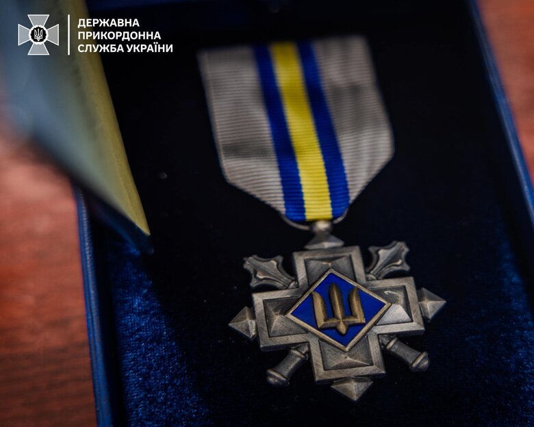 Сирський нагородив прикордонників