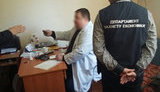 взятка