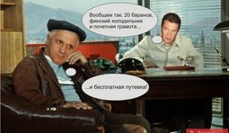 Литвин подписал Закон о "поштучной" коалиции для Януковича