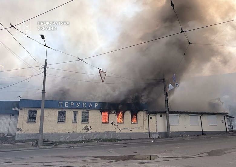 Обстріл Києва 24 травня