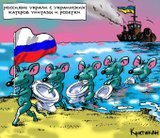 Мышебратья