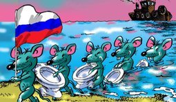 Мышебратья