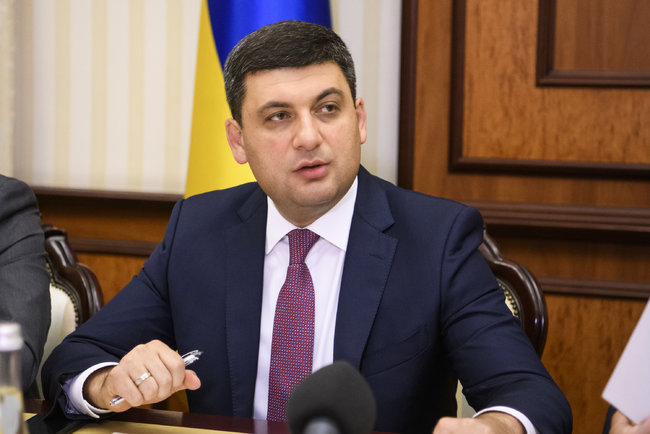 Порошенко і Луценко вдарили по схемах Гройсмана в Державній архітектурно-будівельній інспекції 03