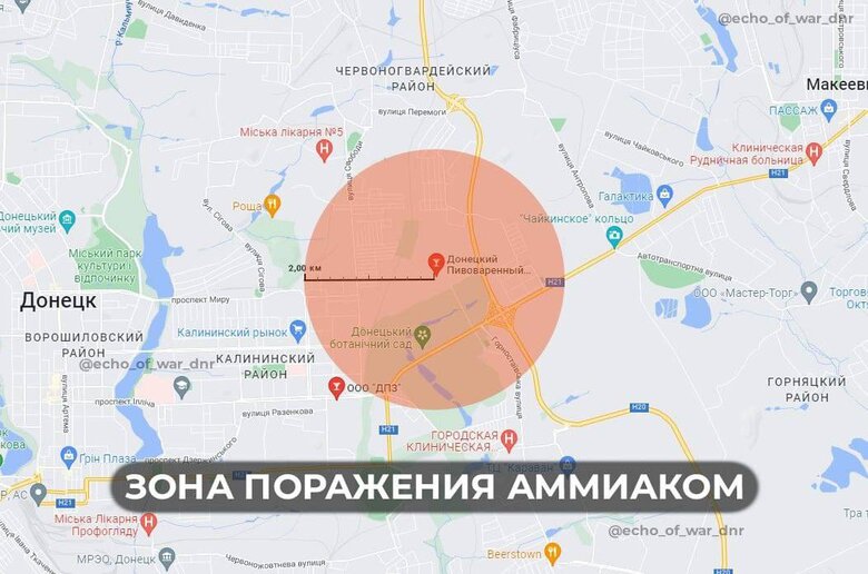 Потужні вибухи пролунали біля пивзаводу у тимчасово окупованому Донецьку 01