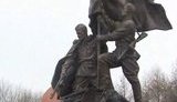 Путин в Москве открыл грузинский памятник. ВИДЕО.