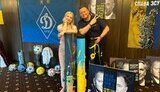 дана,залужний,аукціон,ярова