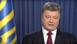 порошенко