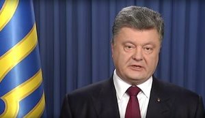Ukraine to strengthen security measures at airports and in cities