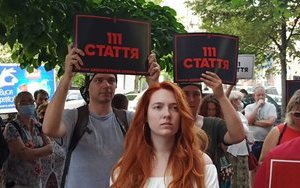 "111 статья": активисты подали в ГБР заявление о преступлении в связи со сливом спецоперации по "вагнеровцам". ВИДЕО+ФОТОрепортаж