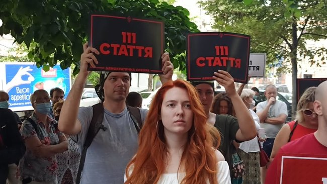 111 стаття: активісти подали в ДБР заяву про злочин у звязку зі зливом спецоперації щодо вагнерівців 12