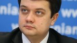 Рада избрала нового спикера и его заместителей (обновлено)