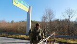 прикордонники,кордон,держприкордонслужба