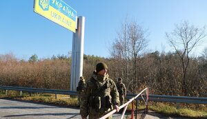 прикордонники,кордон,держприкордонслужба