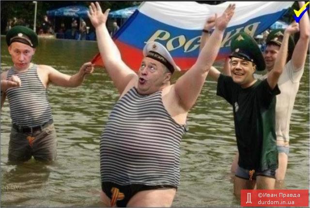 Сезон 2014 в Крыму открыт