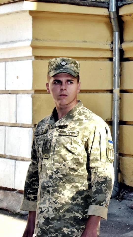 Воїна 28-ї ОМБ Віталія Лімборського, який загинув на Донбасі, поховають 29 травня на Кіровоградщині 01