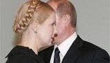 Тимошенко сократила визит в Москву до одного дня