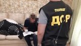 Вооруженную группу, которая специализировалась на разбоях, задержали на Днепропетровщине, - Нацполиция. ФОТОрепортаж