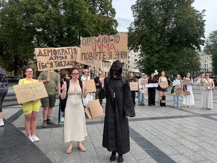 протест у Львові