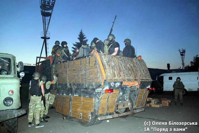 армия мариуполь азов