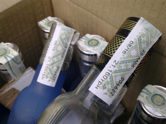 Підпільний цех із виробництва алкоголю ліквідовано правоохоронцями в Чернігові 02