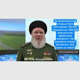 Перемога